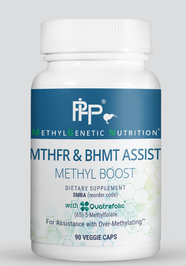 MTHFR & BHMT Assist (METHYL BOOST) provides support for both the Folate Cycle (MTHFR) and the Methionine Cycle (BHMT). Compared to METHYL BOOST +, this formulation provides less methyl support (necessary to due to CBS, COMT, and MAO variants and/or epigenetic factors), containing the non-methylated form of vitamin B12, hydroxocobalamin, a smaller amount of trimethylglycine (TMG), less vitamin B6, phosphatidylserine and phosphatidylcholine to support BHMT (in addition to betaine) and a small amount of niacin